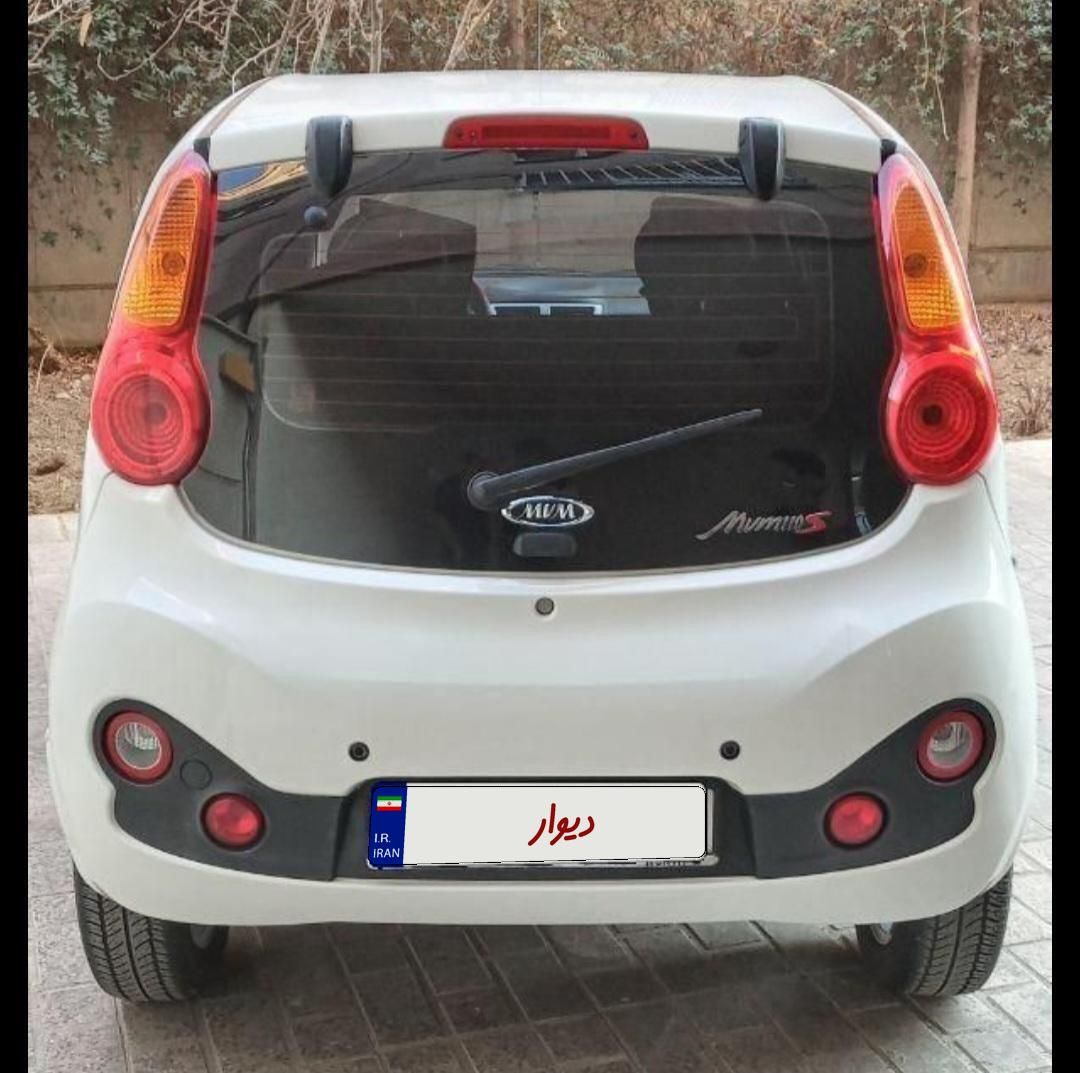 ام وی ام 110S لاکچری(فول) - 1395