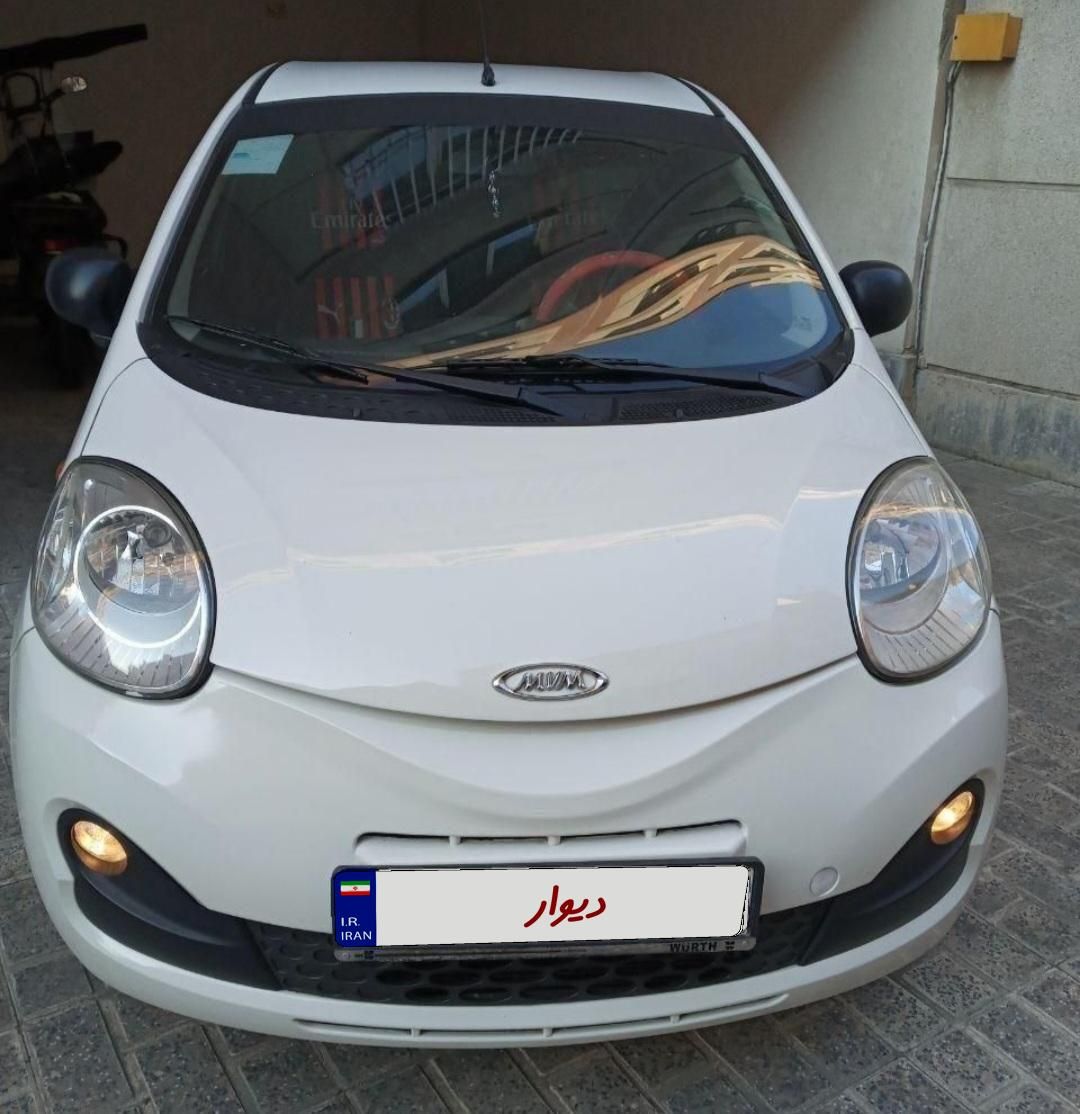 ام وی ام 110S لاکچری(فول) - 1395