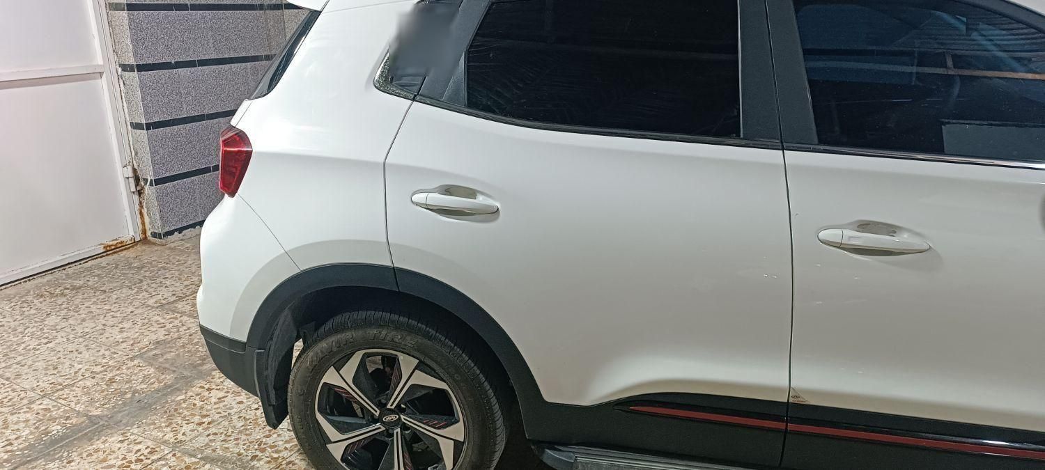 ام وی ام X55 پرو IE - 1403