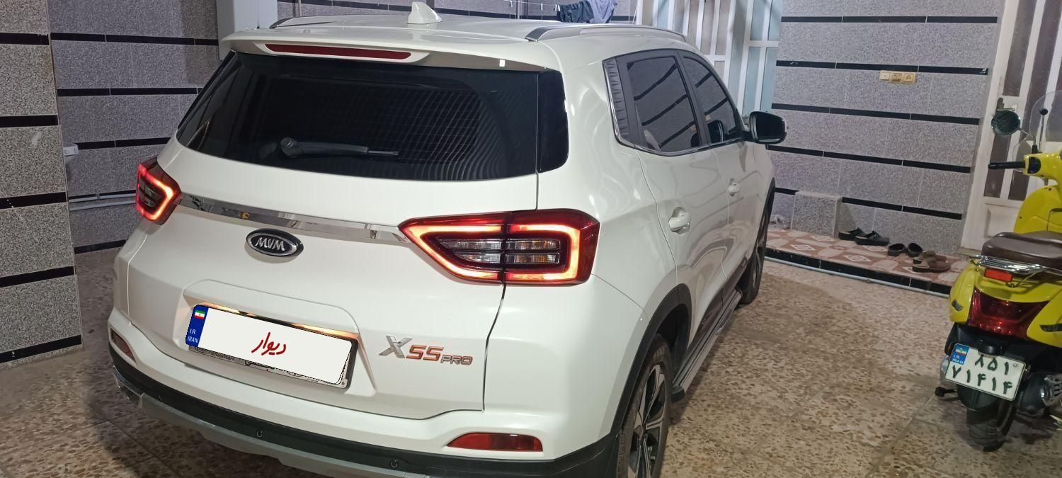 ام وی ام X55 پرو IE - 1403