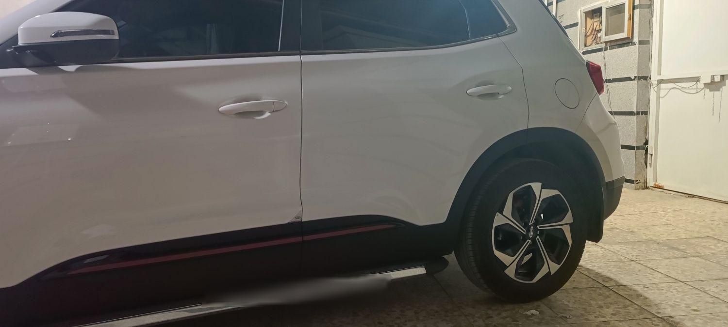ام وی ام X55 پرو IE - 1403