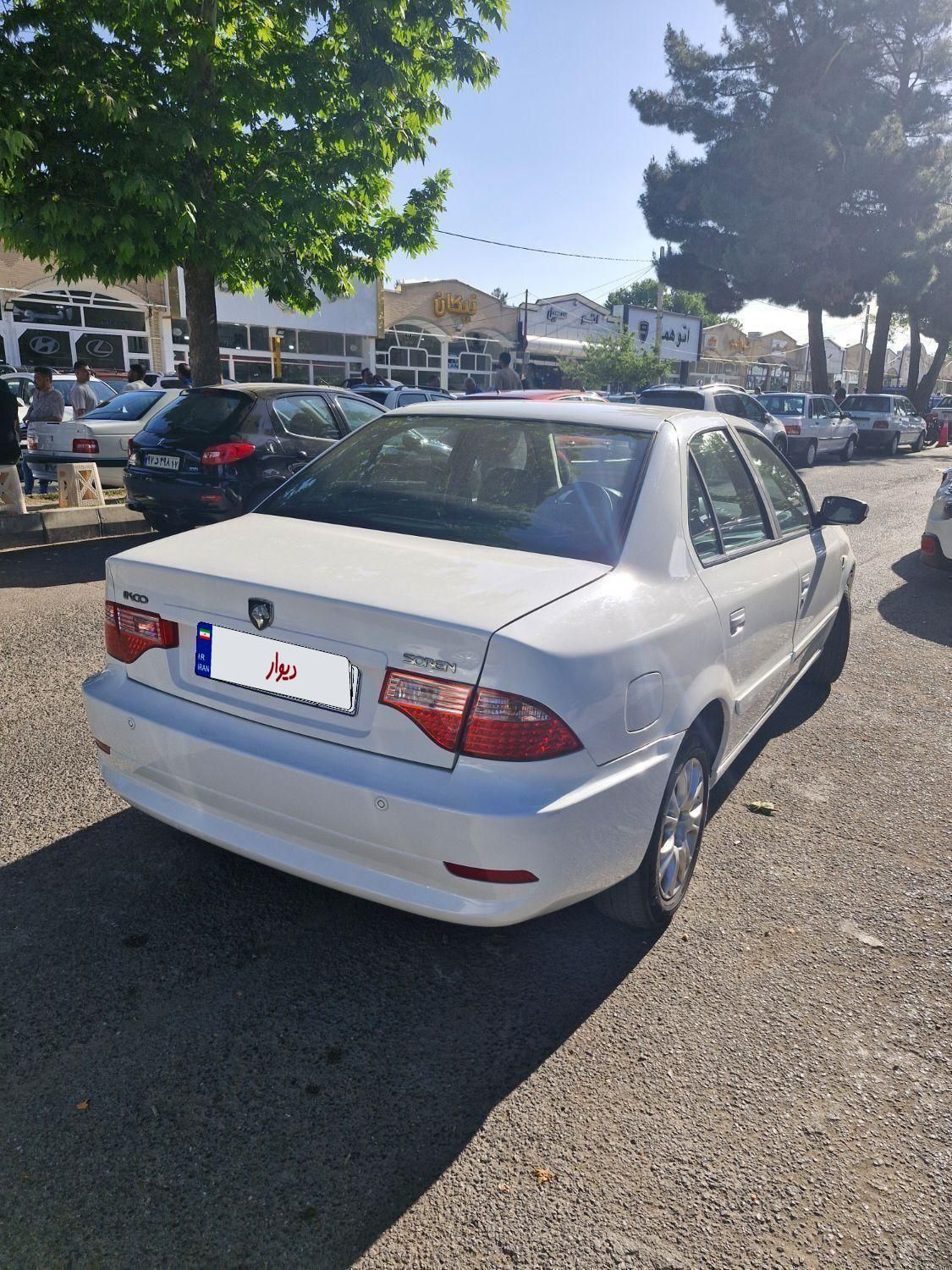 سمند سورن ELX EF7 - 1394