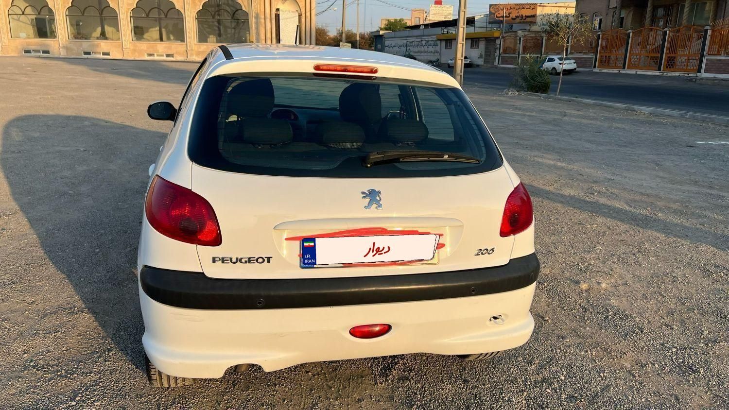 پژو 206 تیپ 5 - 1397