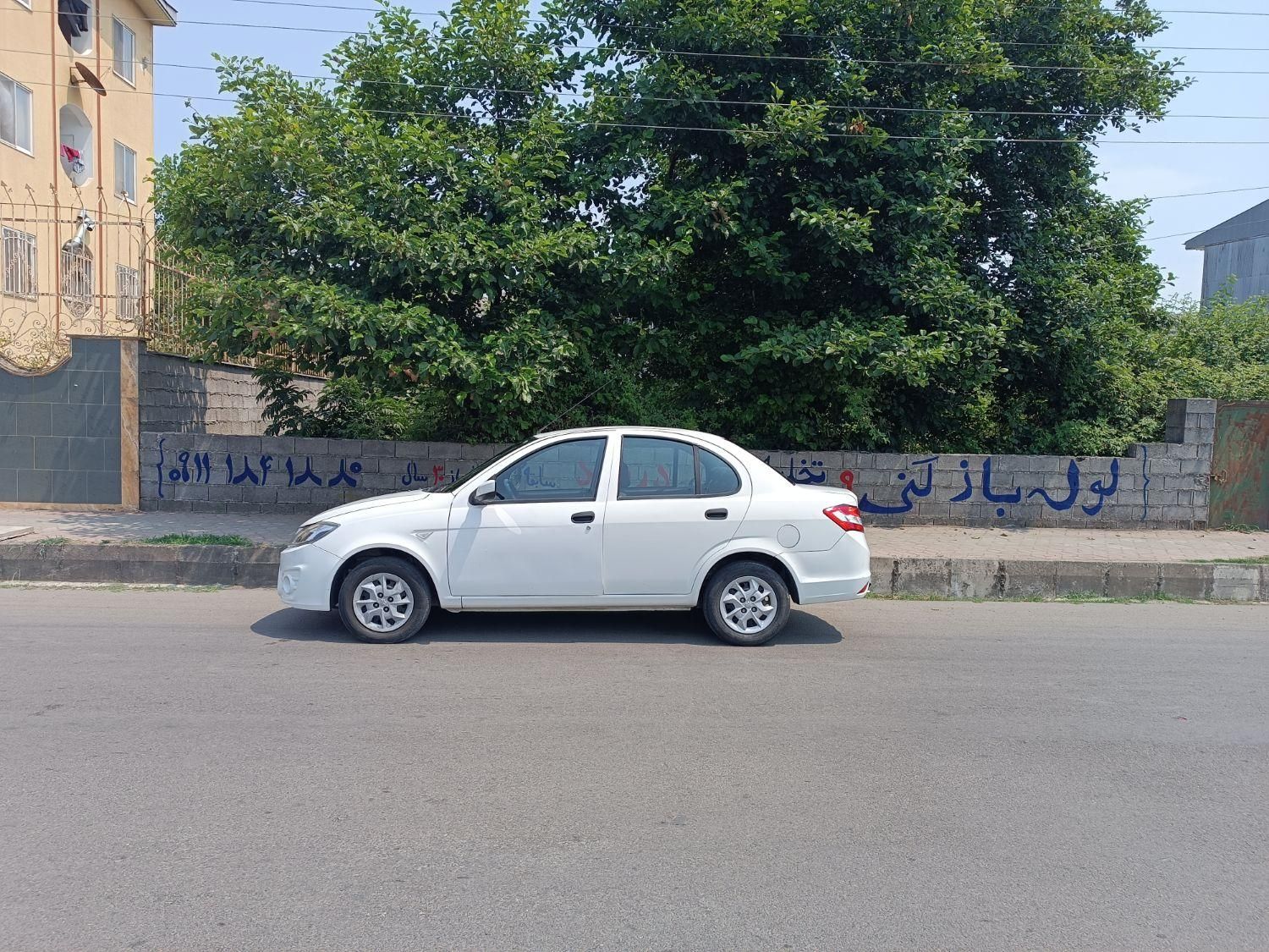 ساینا EX معمولی - 1400