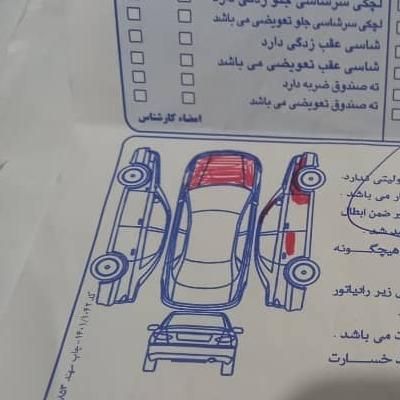 پژو پارس XU7ساده - 1389