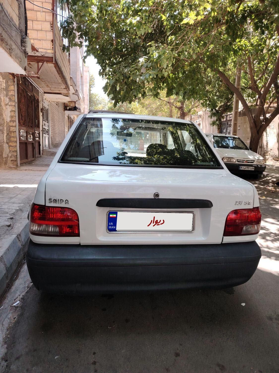 پراید 131 SL - 1390