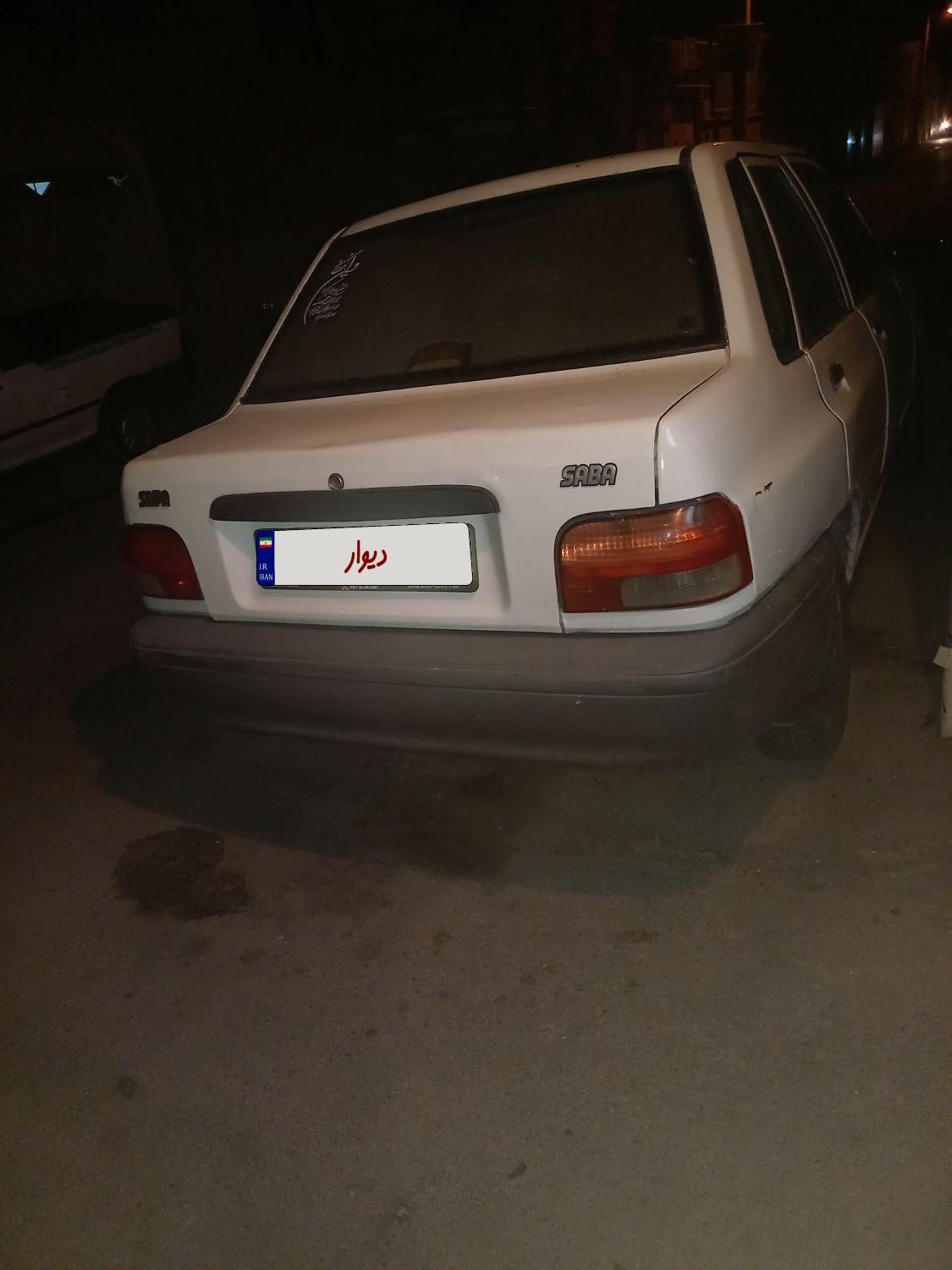 خودرو پراید، صبا آگهی ann_19779779