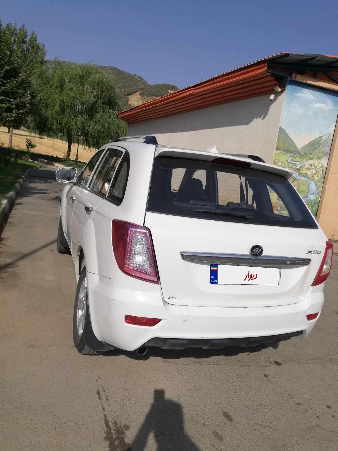 لیفان X60 اتوماتیک - 1395
