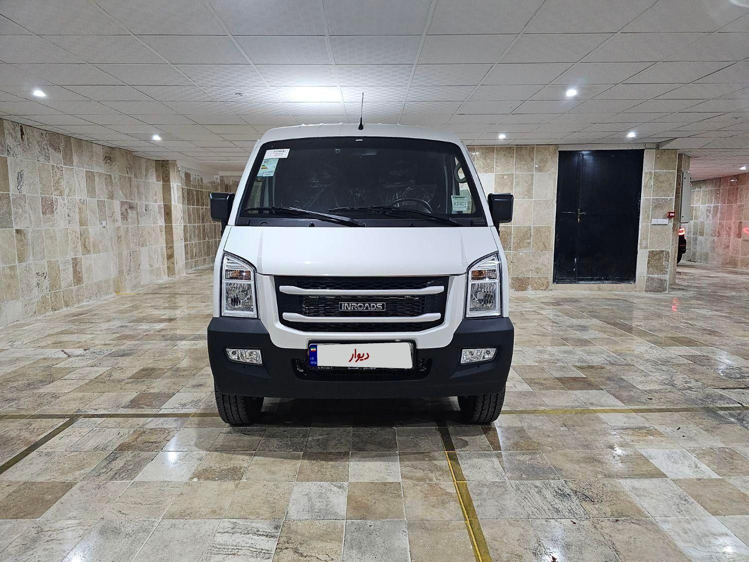 اینرودز C35 دنده ای - 1404