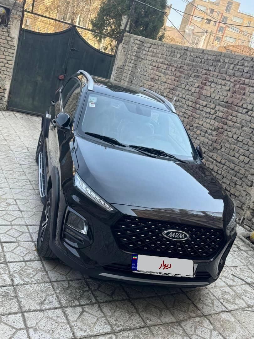ام وی ام X22 پرو اتوماتیک اکسلنت - 1402