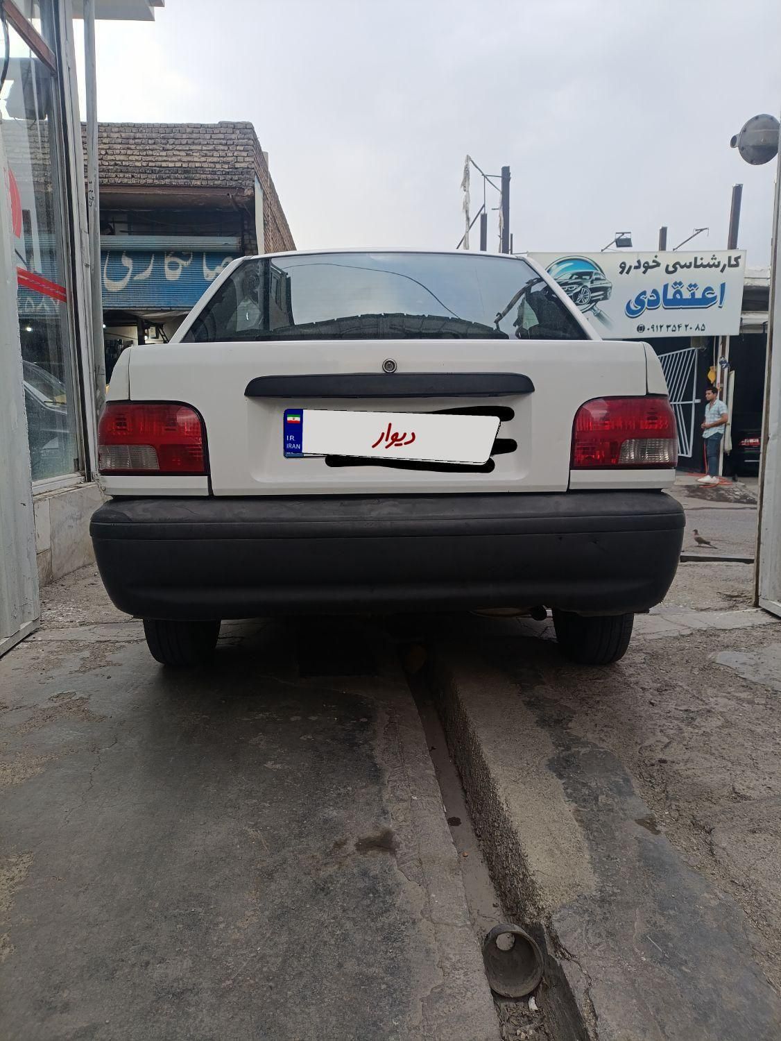 پراید 132 SE - 1394