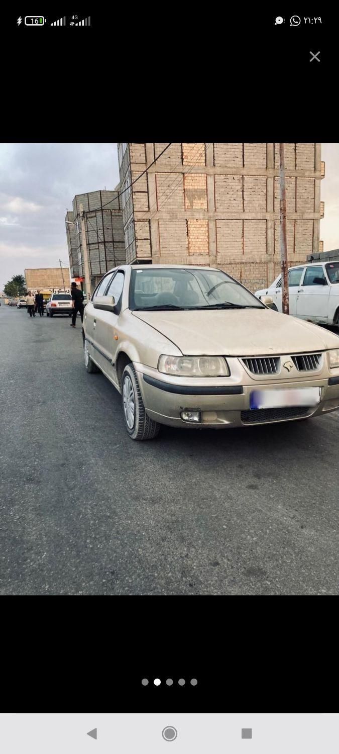سمند LX XU7 - 1382