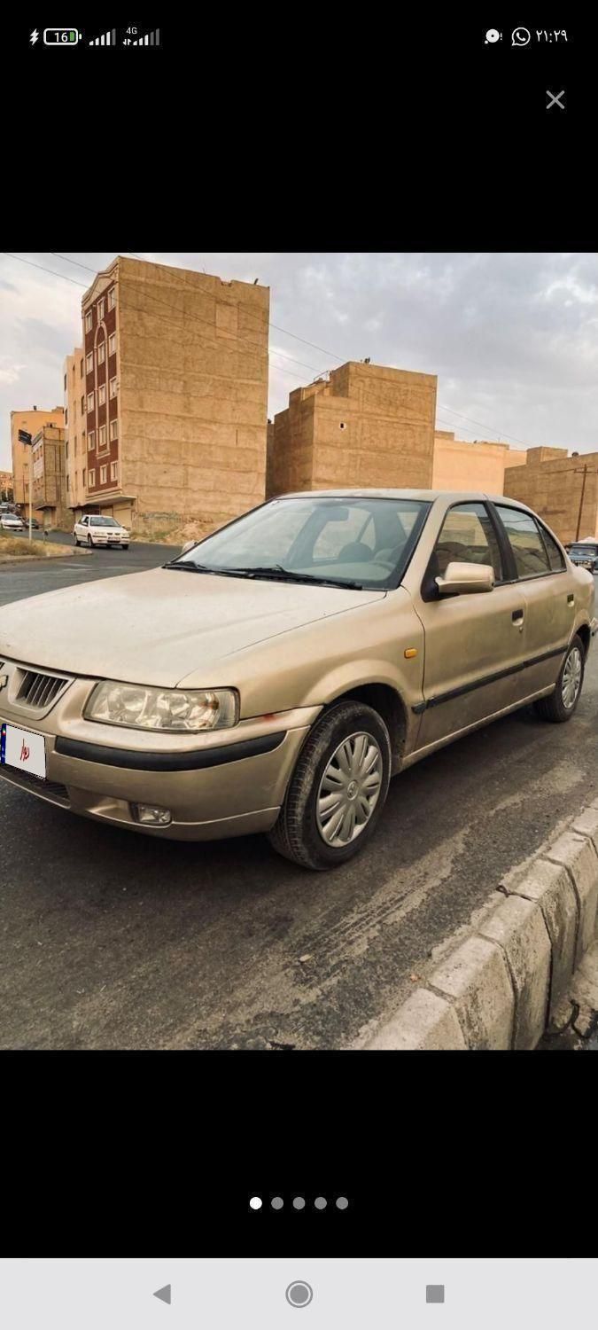 سمند LX XU7 - 1382