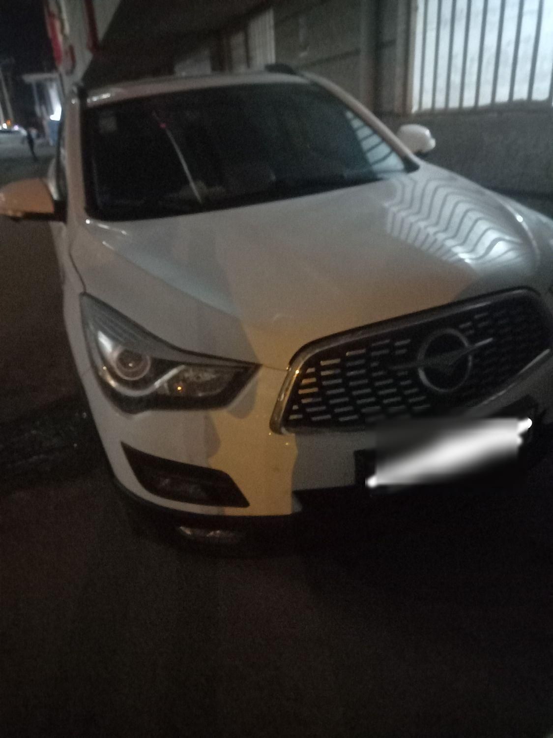 هایما S5 اتوماتیک CVT - 1400