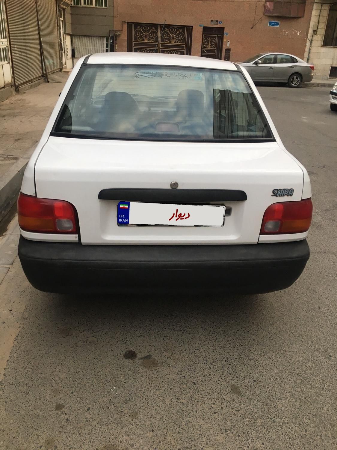 پراید صبا بنزینی - 1387