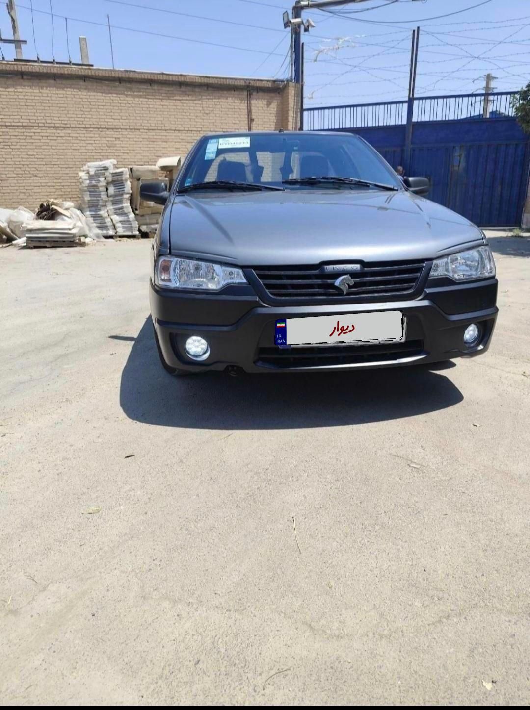 خودرو آریسان، 2 آگهی ann_19780060