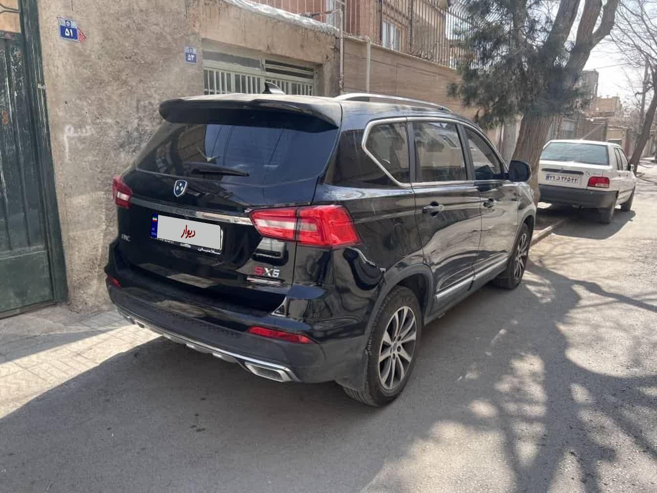 خودرو فردا، SX5 آگهی ann_19780126