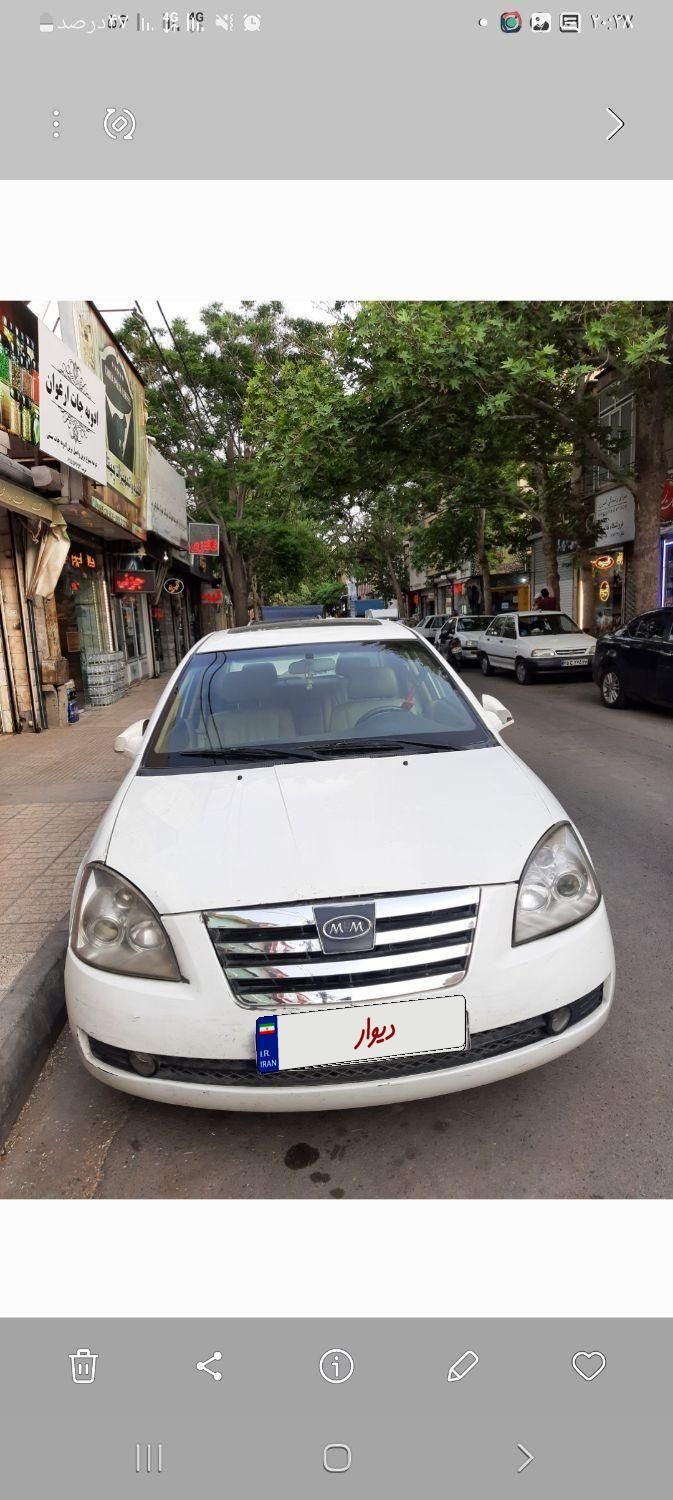 ام وی ام 530 دنده ای - 1392