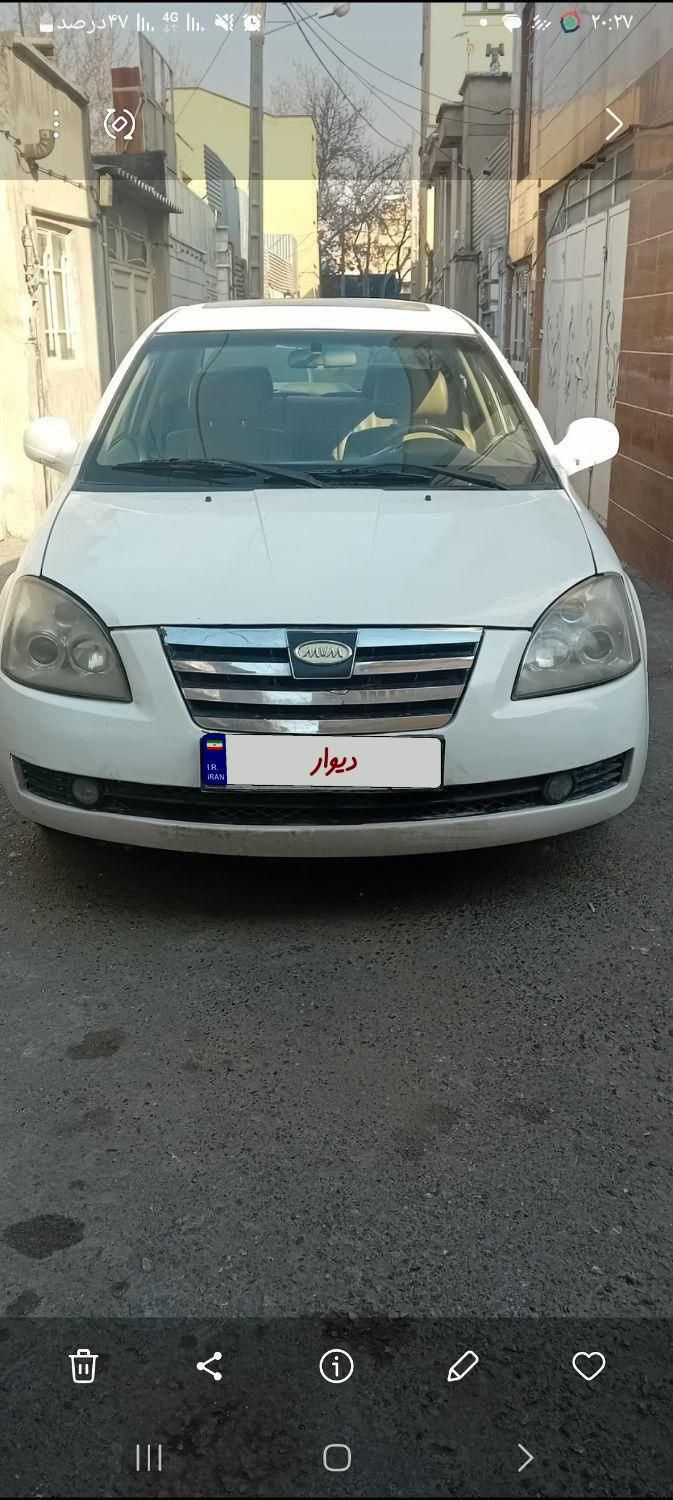ام وی ام 530 دنده ای - 1392