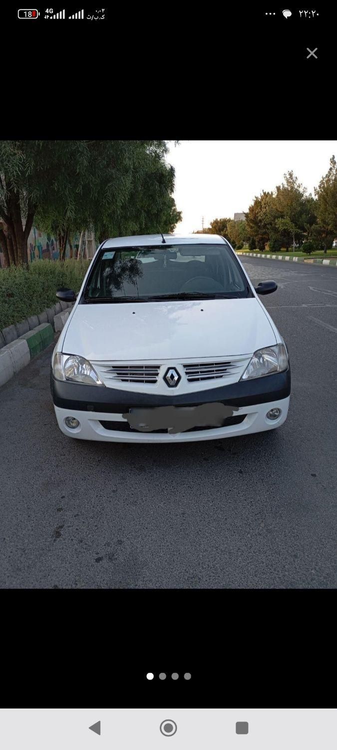 رنو تندر 90 E2 - 1391