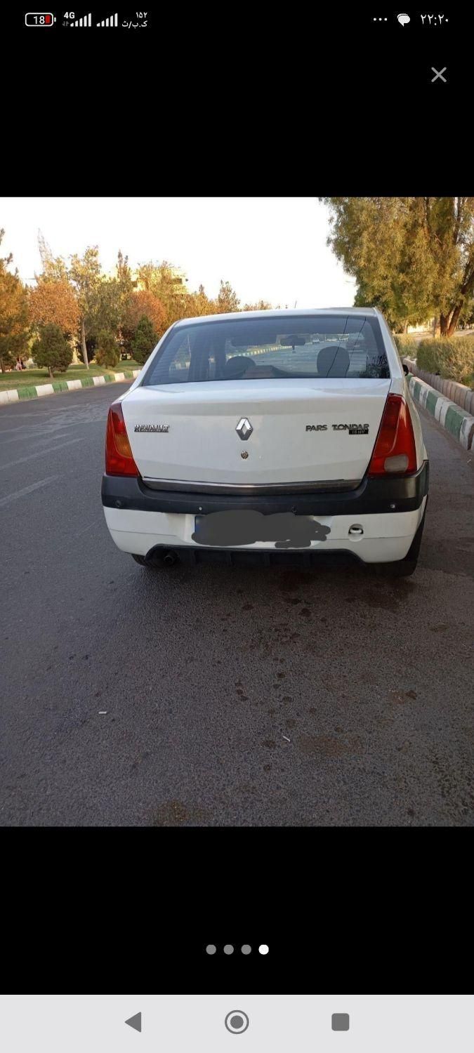 رنو تندر 90 E2 - 1391