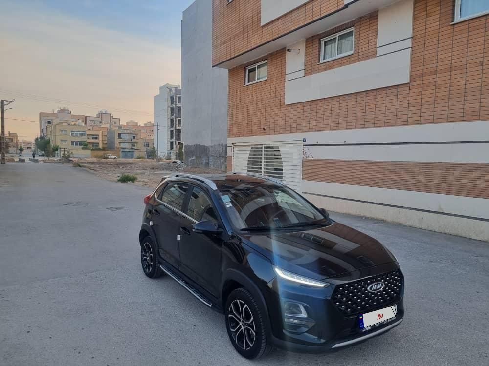 ام وی ام X22 پرو اتوماتیک IE - 1402