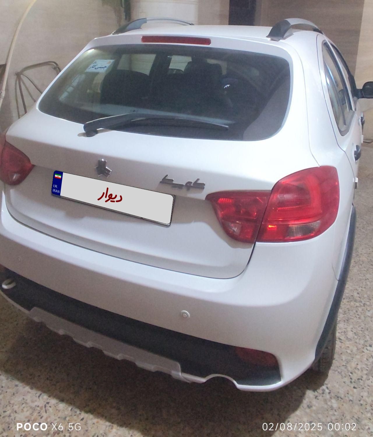 کوییک GX L دنده ای - 1402