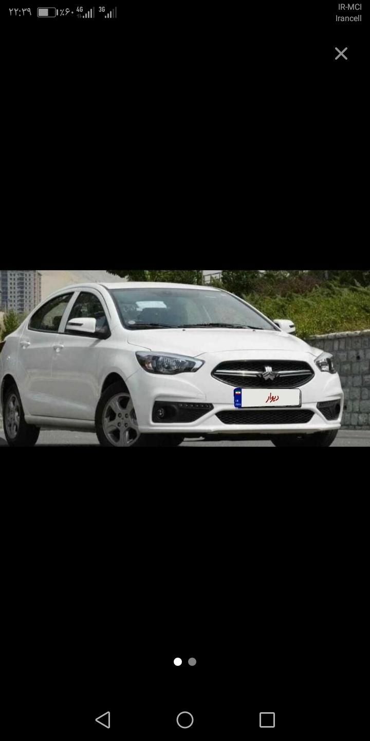 خودرو شاهین، G آگهی ann_19780591