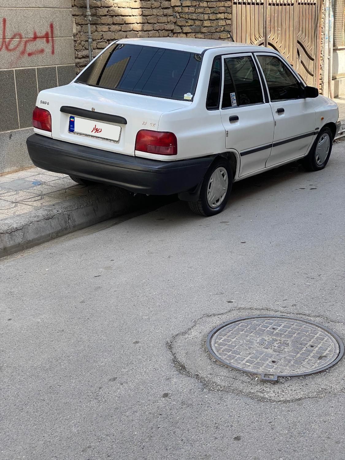 پراید صبا بنزینی - 1375