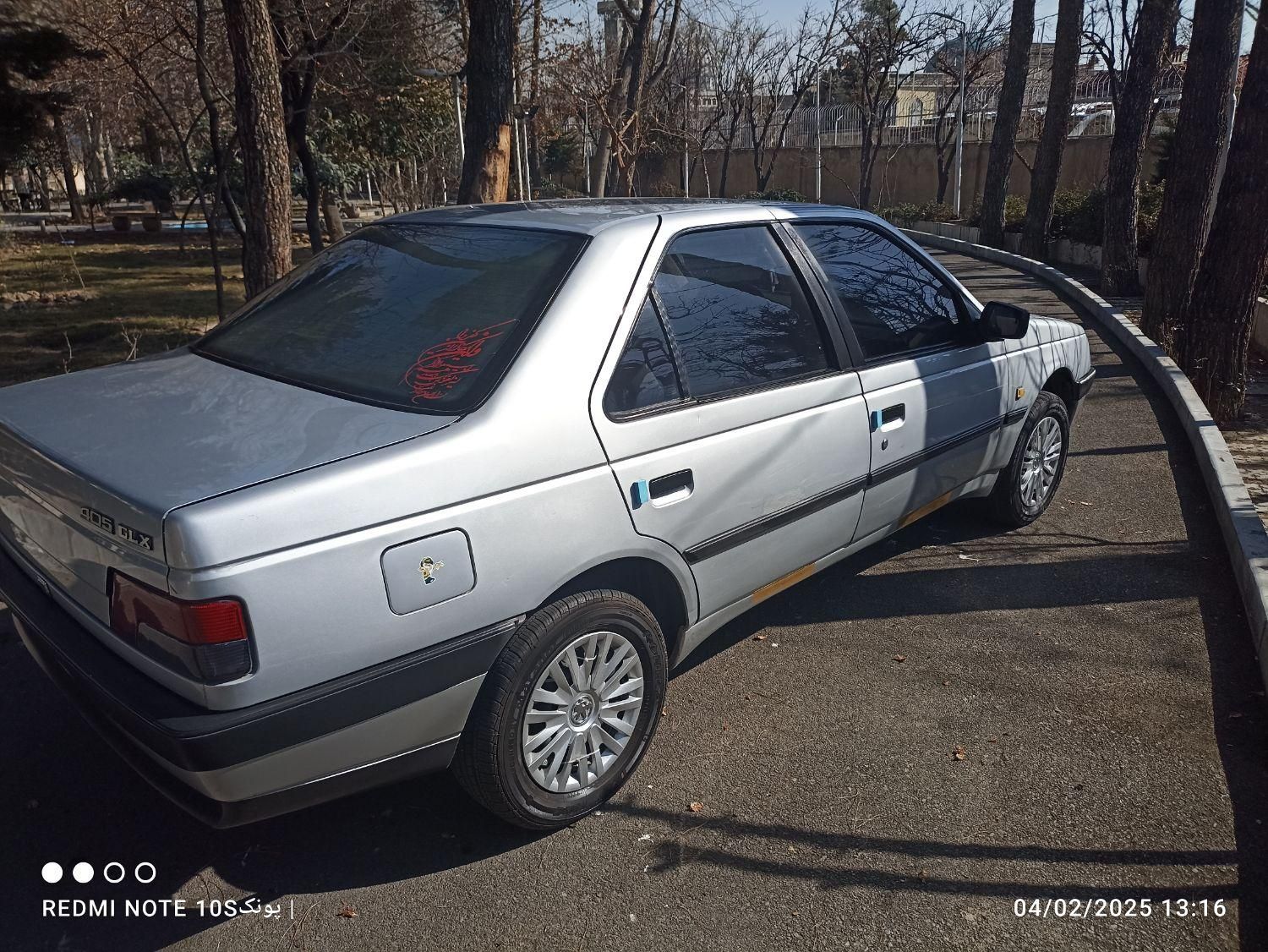 پژو 405 GLX - 1392