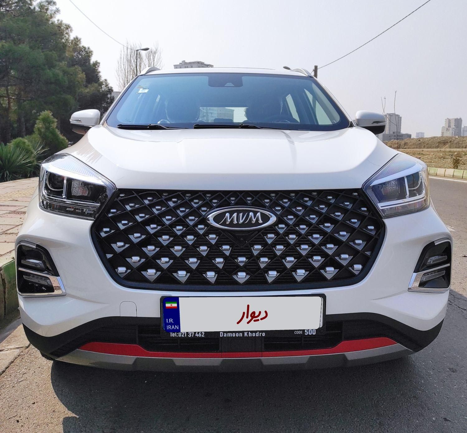 ام وی ام X55 پرو IE - 1403