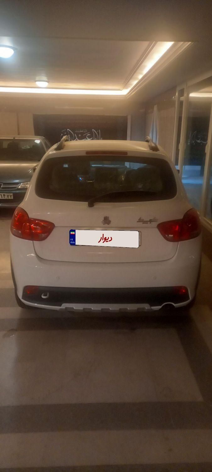کوییک S پایه - 1403
