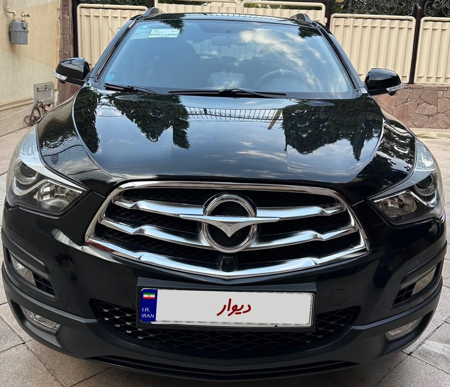 هایما S5 اتوماتیک ۶ دنده - 1401