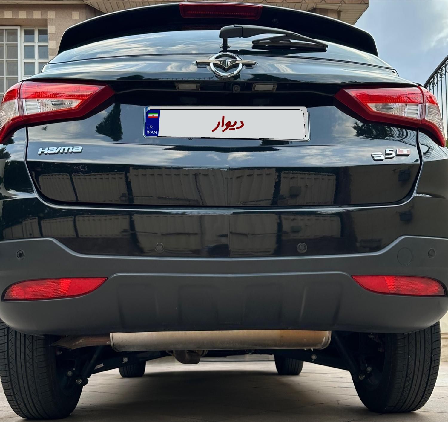 هایما S5 اتوماتیک ۶ دنده - 1401