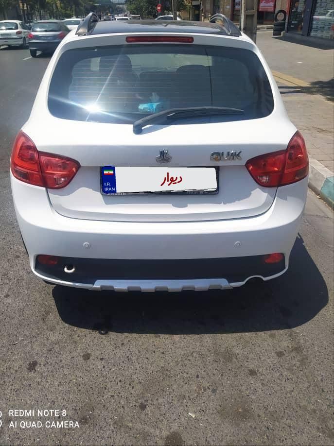 کوییک R دنده‌ای - 1400