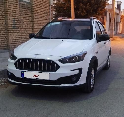 اطلس G دنده ای - 1403