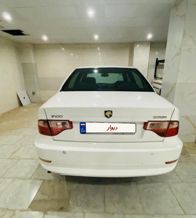 سمند سورن ELX EF7 - 1396