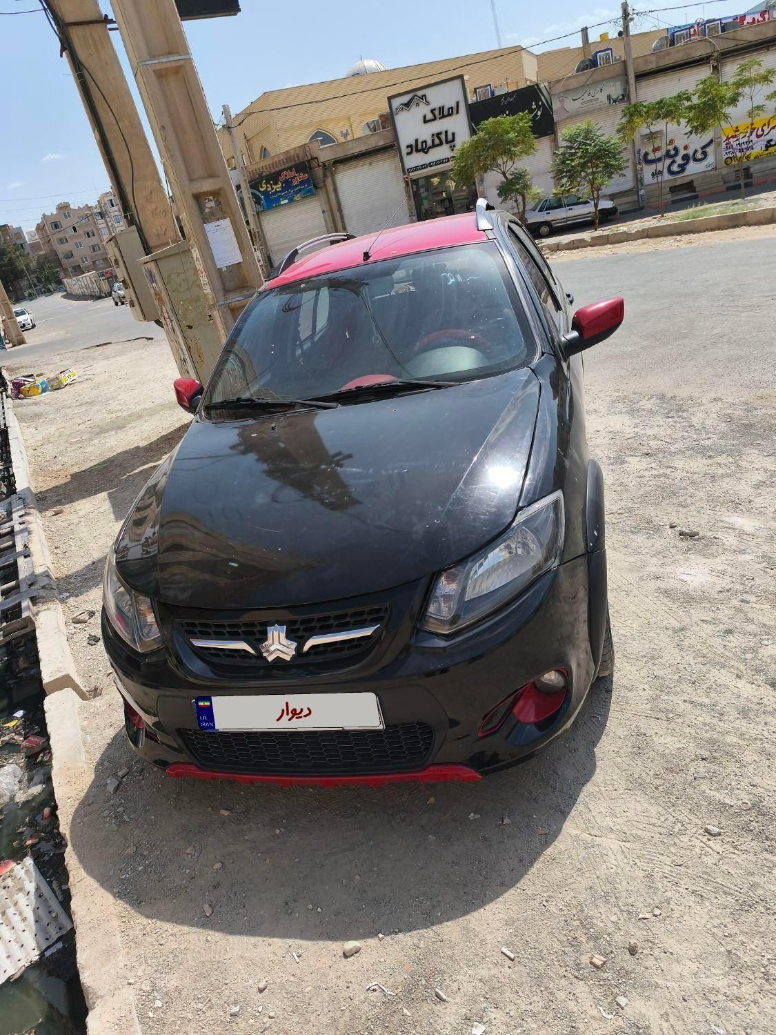 کوییک R دنده‌ای - 1400
