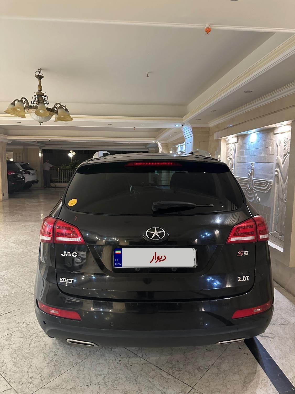 جک S5 اتوماتیک - 1396