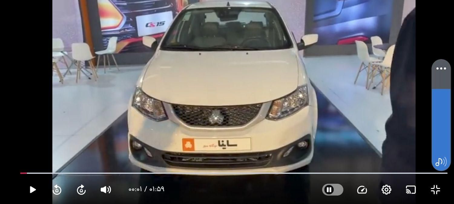 ساینا G GXL دوگانه‌سوز - 1404