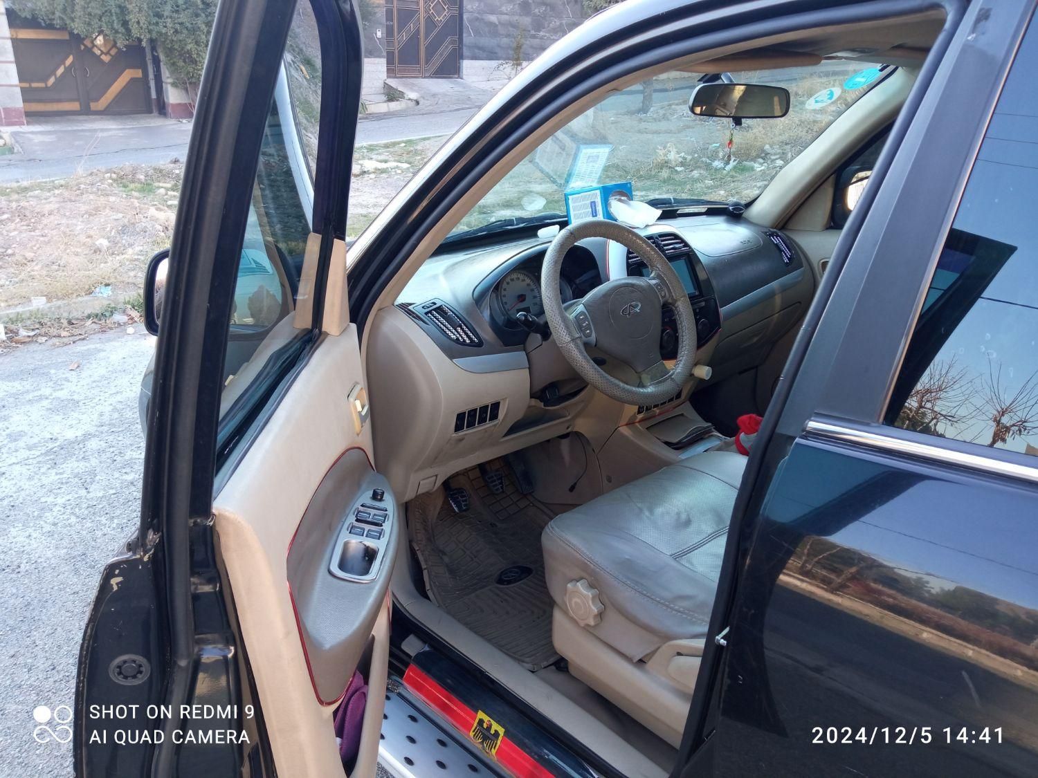 ام وی ام X33 دنده‌ای ساده - 1390