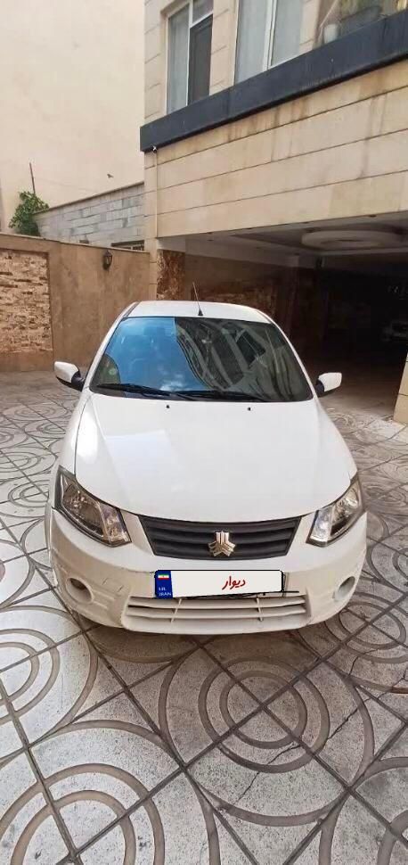 ساینا EX معمولی - 1400