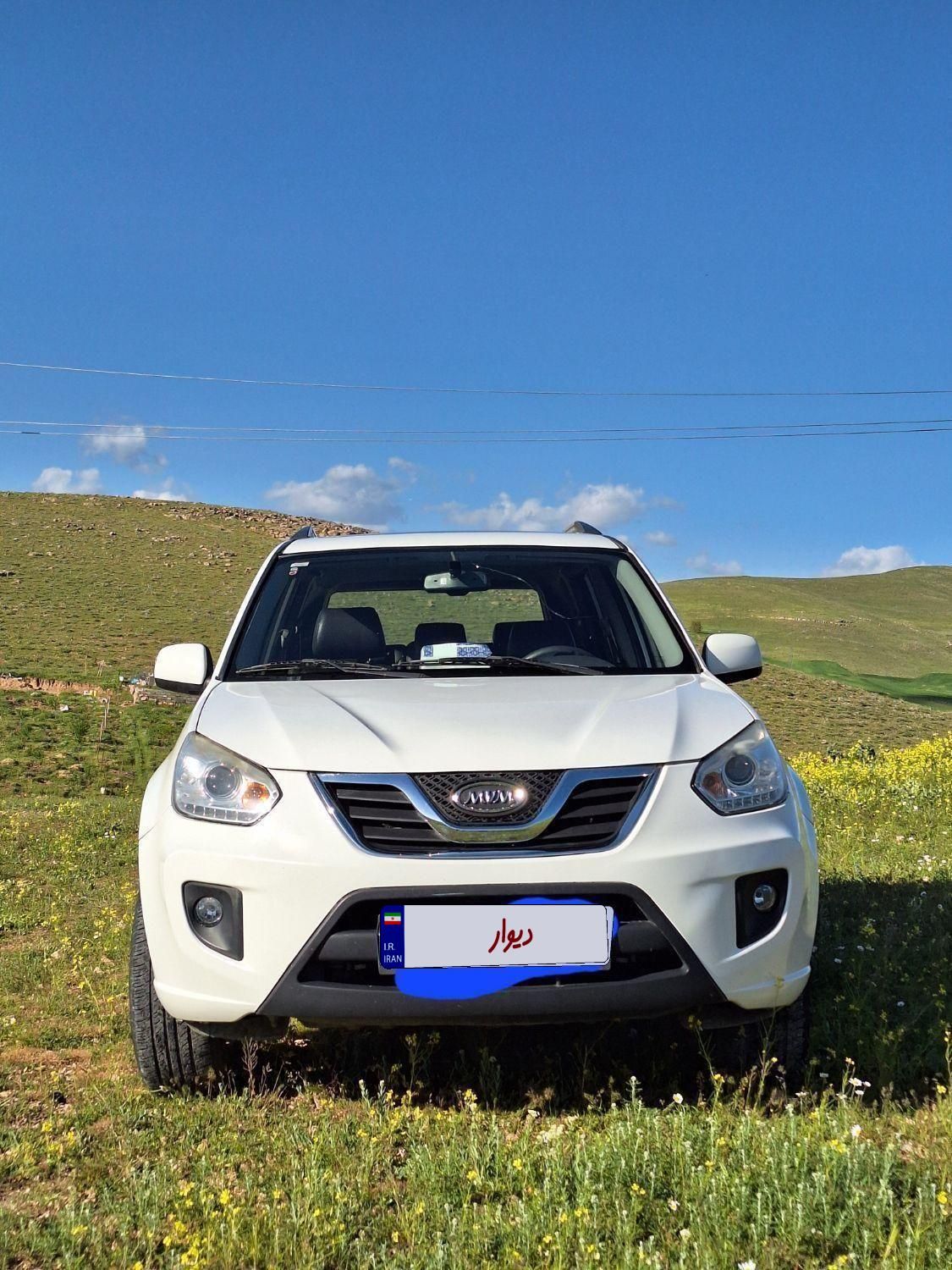 ام وی ام X33 جدید اتوماتیک - 1394