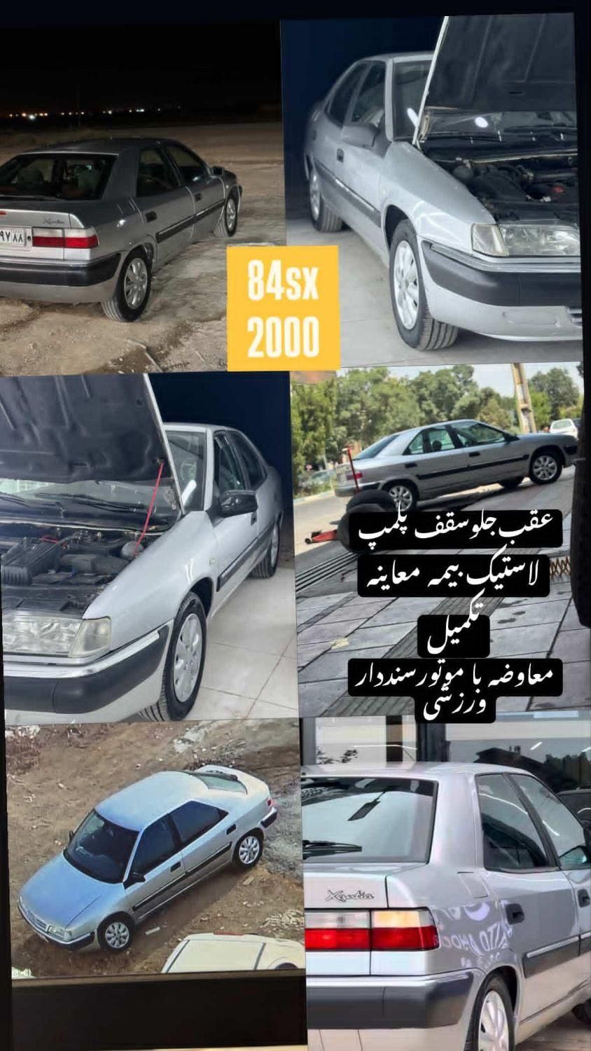 خودرو سیتروئن، زانتیا آگهی ann_19781626
