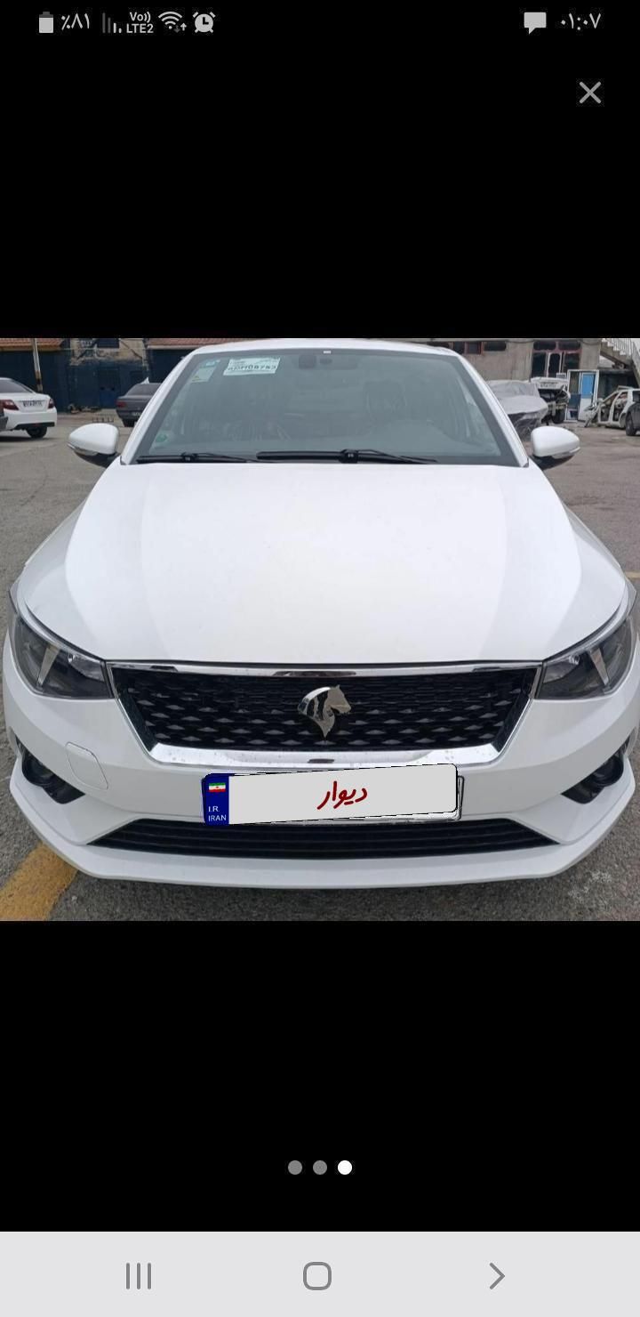 تارا اتوماتیک V4 LX - 1403