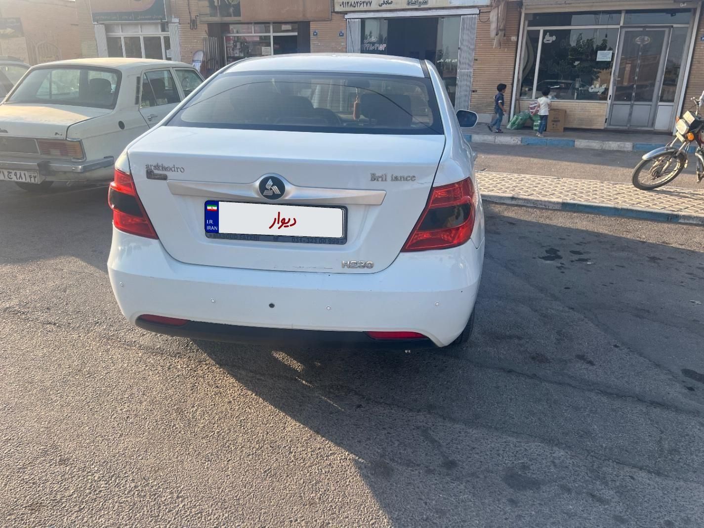 برلیانس H230 دنده‌ای - 1396