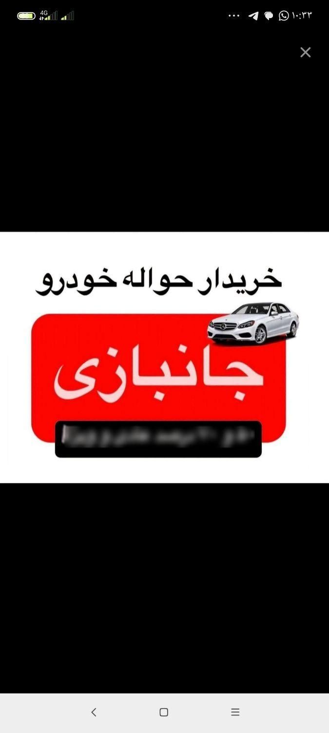 خودرو پراید، 151 آگهی ann_19781910