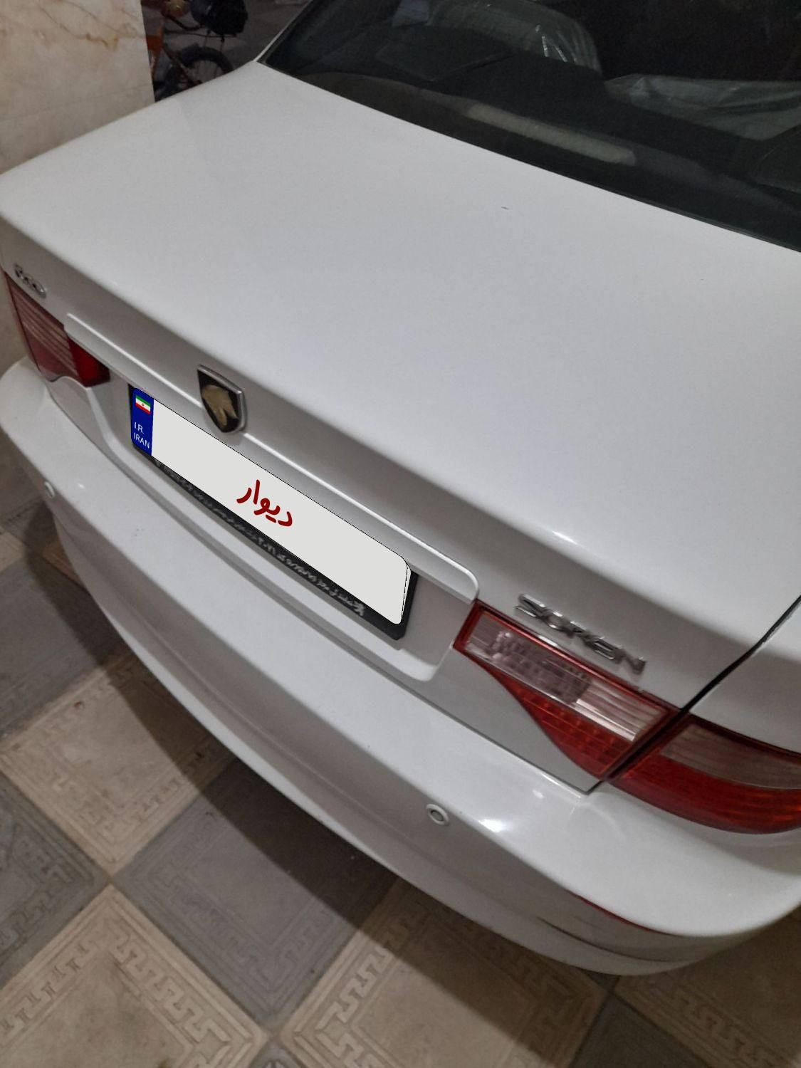 سمند سورن ELX EF7 - 1392