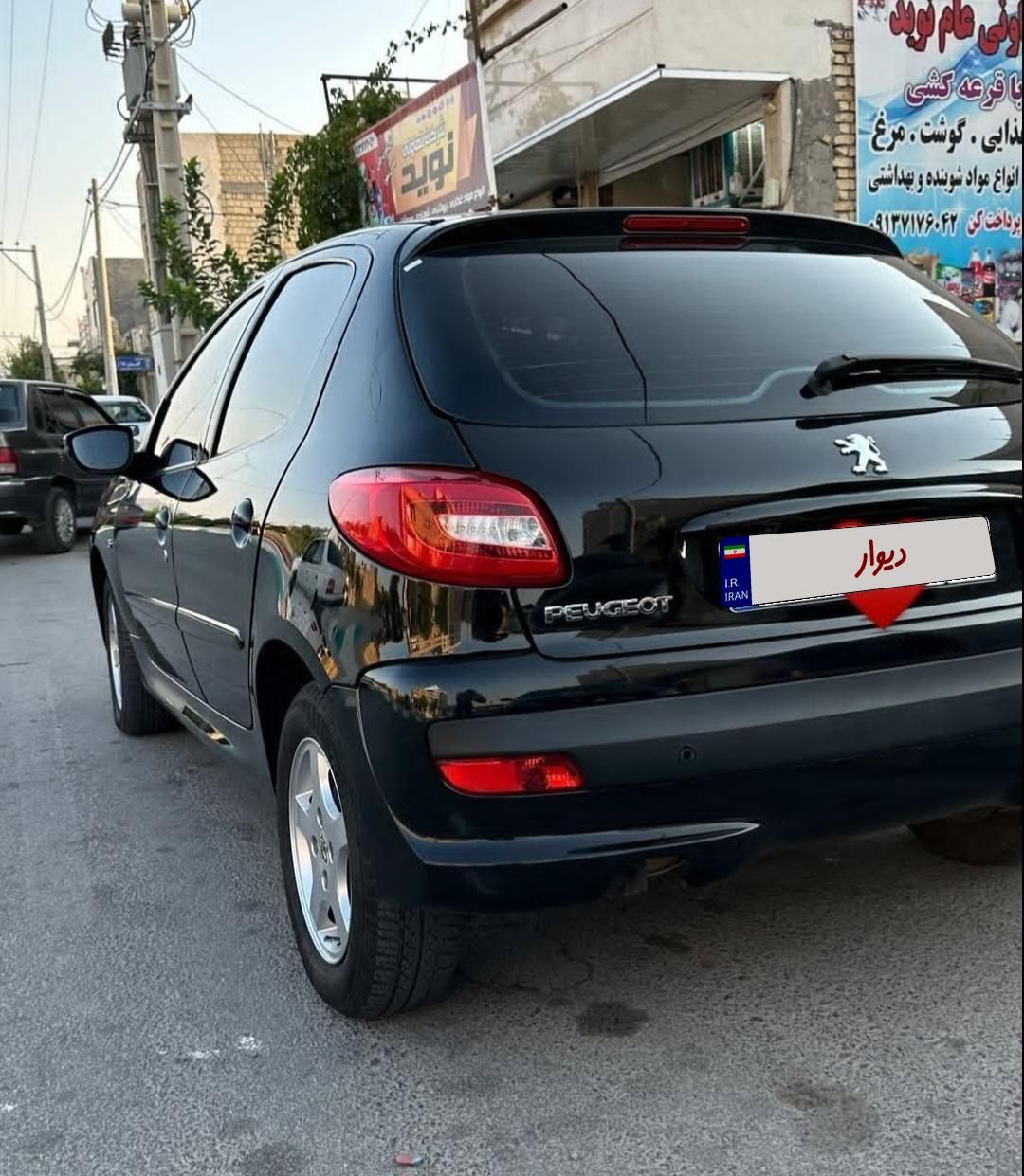 پژو 207 دنده‌ای TU3 - 1402