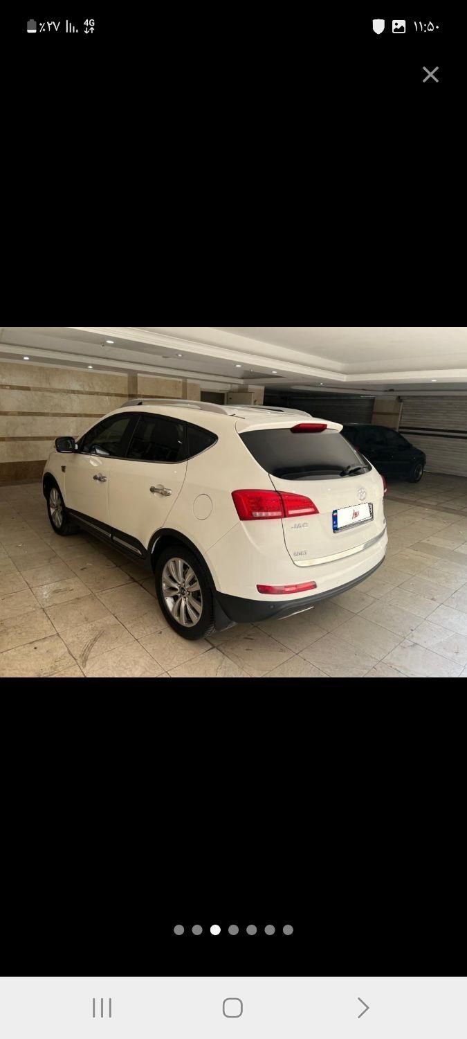 جک S5 اتوماتیک - 1396